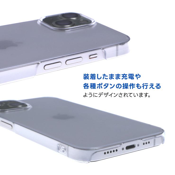 iPhone 17 16 15 14 13 ケース iphone Air 16e カバー ハードケース