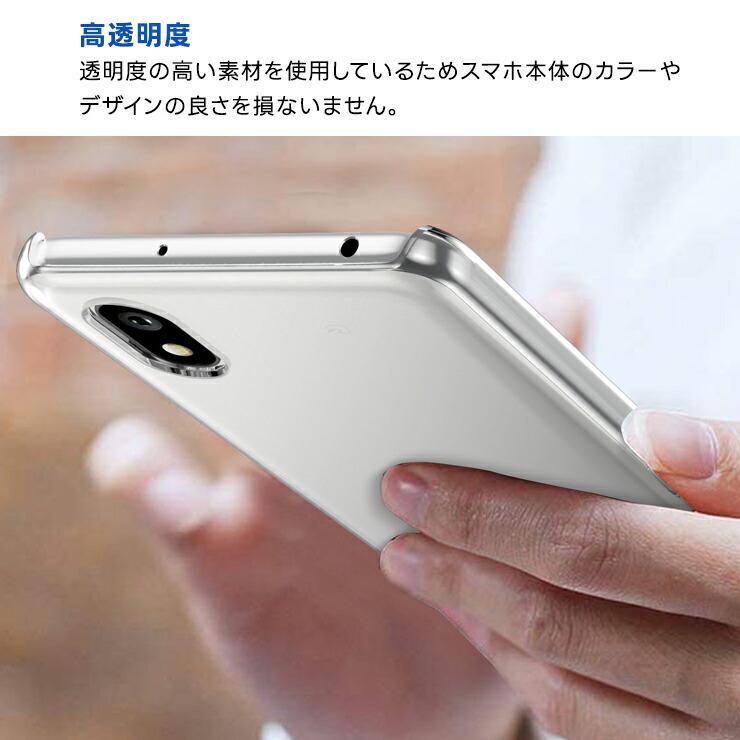 かんたんスマホ かんたんスマホ4 ケース クリア スマホケース Y!mobile