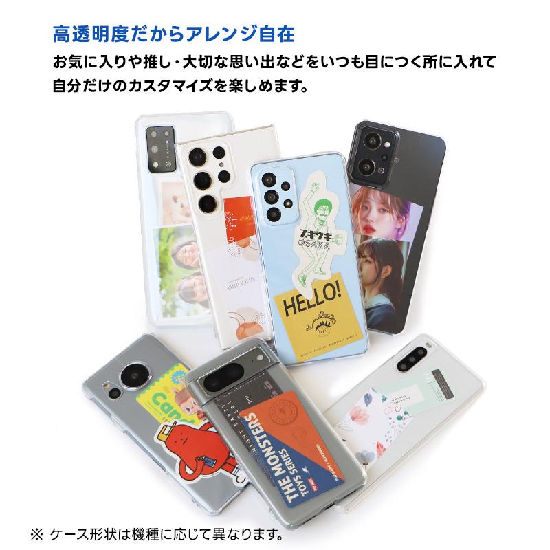 かんたんスマホ4 ケース クリア スマホケース Y!mobile ワイモバイル