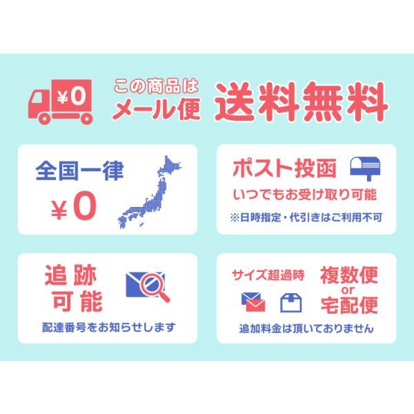 かんたんスマホ かんたんスマホ3 A205KC ケース カバー クリア かんたんスマホ かんたんスマホ3 A205KC ケース カバー クリア