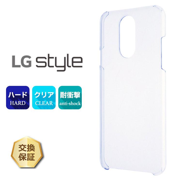 スマホアクセサリー docomo LG style 楽天市場】送料無料 LG style L-03K ソフトケース ケース 黒白