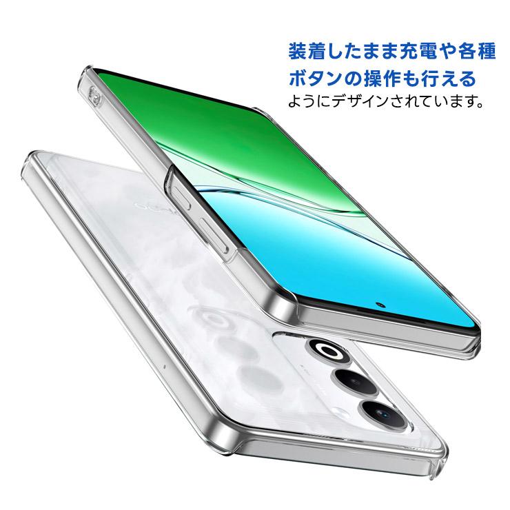OPPO A5 5G ケース カバー クリア 透明 耐衝撃 PC ハードケース 軽量