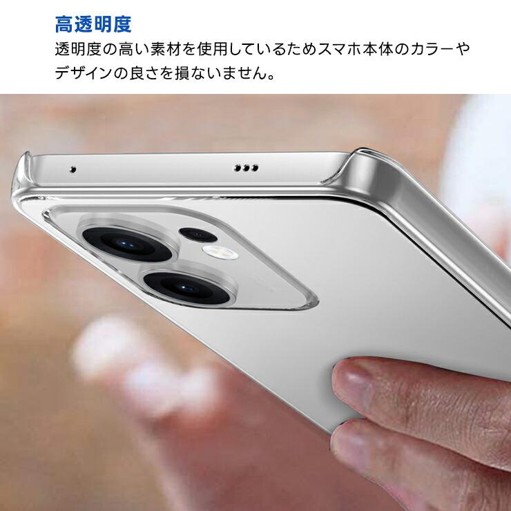 OPPO Reno13 A ケース oppo reno 13a reno13A スマホケース カバー