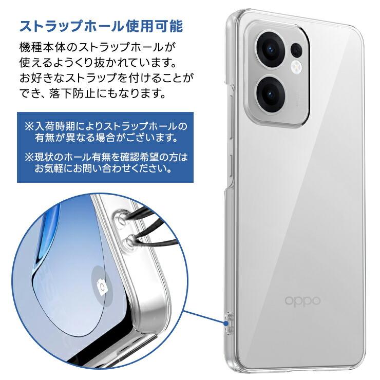 OPPO Reno13 A ケース oppo reno 13a reno13A スマホケース カバー