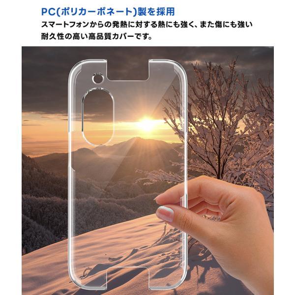 キッズフォン3 Softbank ソフトバンク ケース カバー ハード クリア