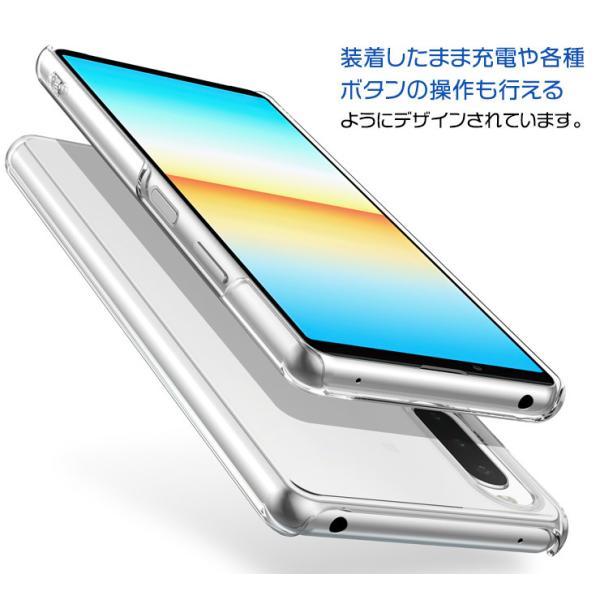 Xperia 10 IV SO-52C SOG07 ケース カバー TPU ハードケース クリア