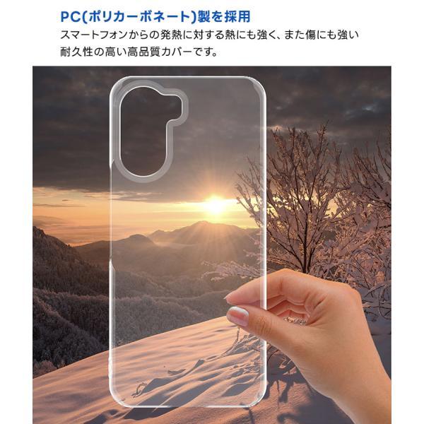 ZTE リベロ5g4ケース Libero 5G IV ケース カバー スマホケース