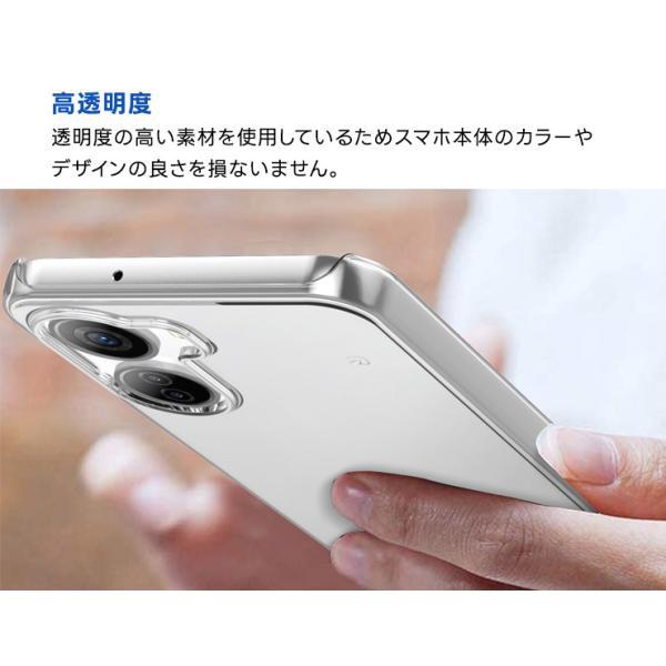 リベロ5g4ケース Libero 5G IV ケース カバー スマホケース nibia Ivy