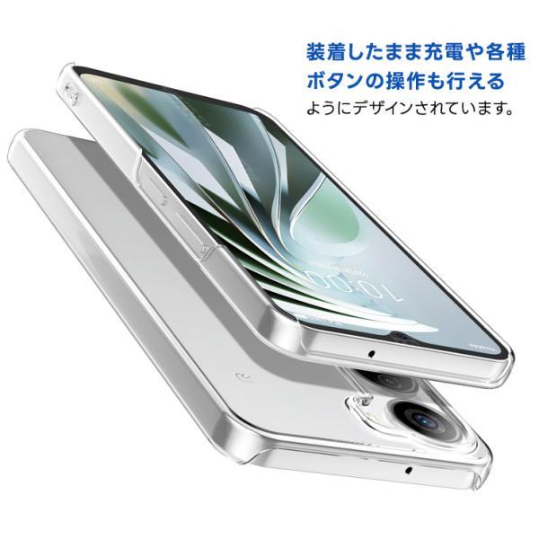 リベロ5g4ケース Libero 5G IV ケース カバー スマホケース nibia Ivy