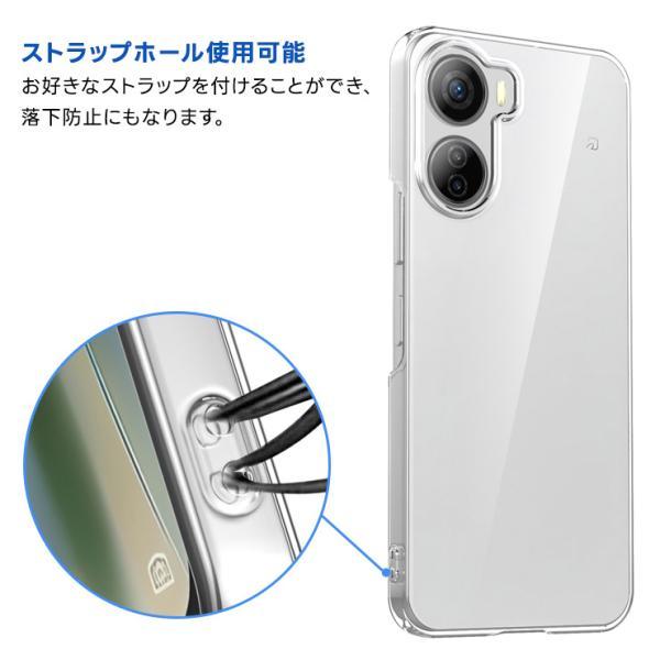 リベロ5g4ケース Libero 5G IV ケース カバー スマホケース nibia Ivy