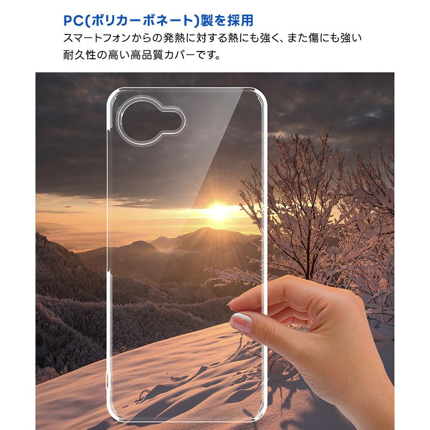 nubia S2e ケース カバー クリア S2R S2 lite スマホケース 耐衝撃 PC