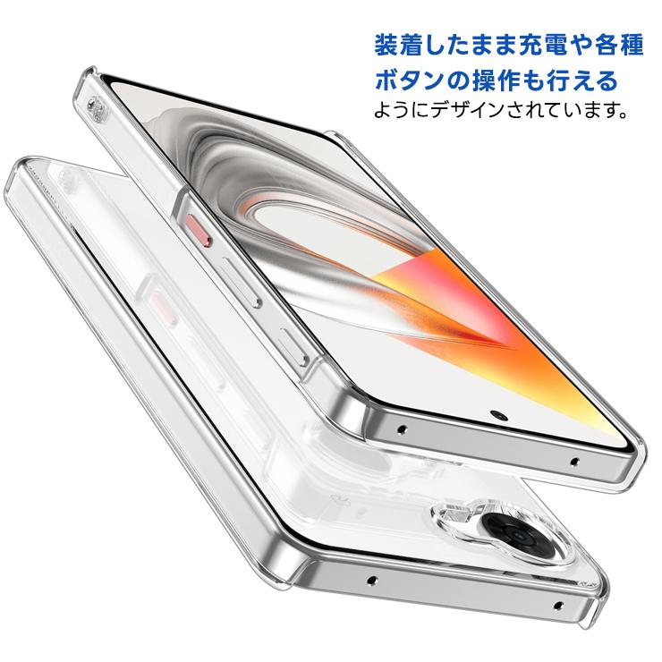 nubia S2e ケース カバー クリア S2R S2 lite スマホケース 耐衝撃 PC