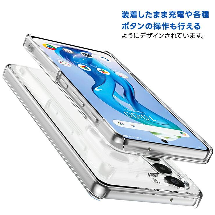 nubia nubia S 5G ケース ハード クリア nubia s 5g a403zt カバー