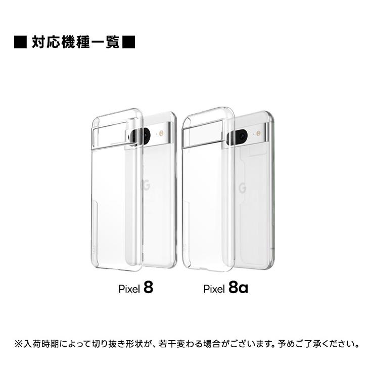 Google pixel 10a 10 9a ケース Pixel 9 Pro XL 8 8a 7 6 5a 5 4a5g 3a