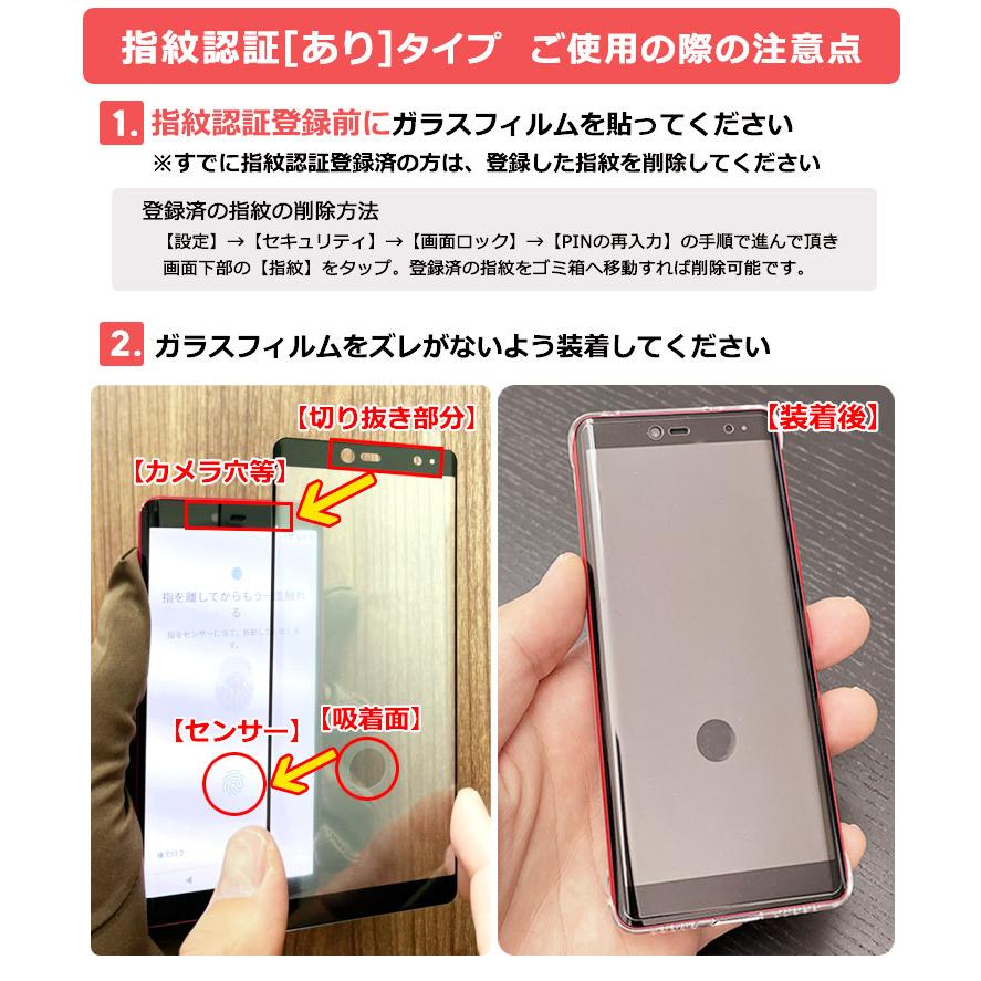 Rakuten  hand  5G ブラック