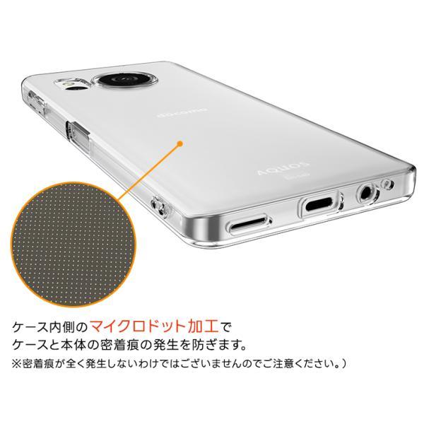 AQUOS sense8 本体 ケース付き AQUOS sense sense8 ケース 手帳型 カバー 炭素繊維素材 ベルト無し