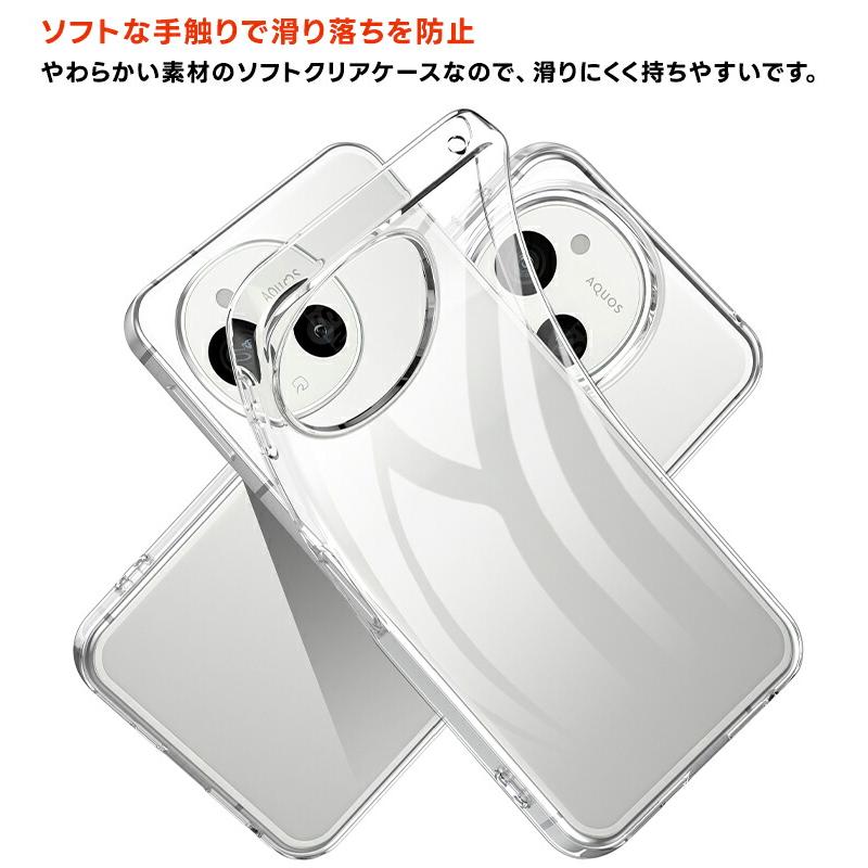 AQUOS sense10 ケース sense9 クリア スマホケース ソフトケース