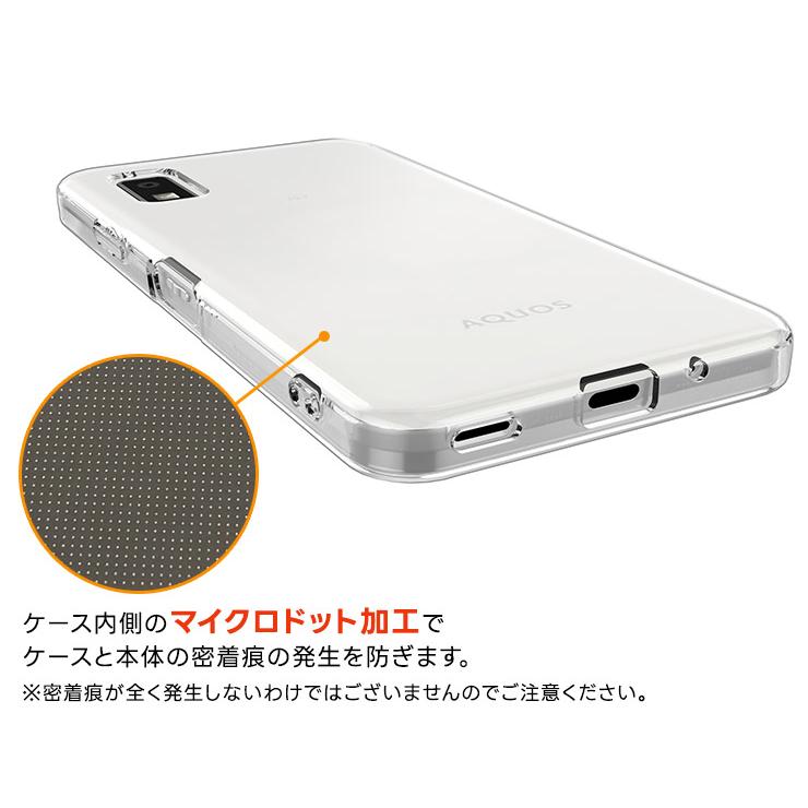 AQUOS wish3 ケース クリア スマホケース ソフトケース ソフト TPU クリアケース カバー 透明 無地 aquoswish3 アクオス ウィッシュ スマホ シンプル｜thursday｜05