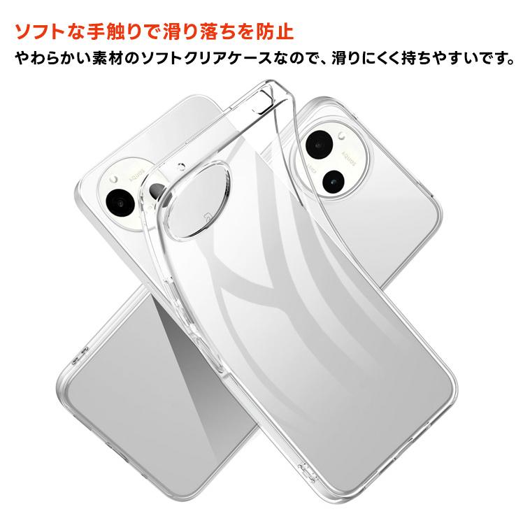 AQUOS wish wish5 ケース カバー aquos クリア SH-52F 透明 耐衝撃 TPU