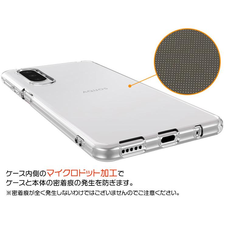 AQUOS zero5G basic ソフトケース カバー TPU クリア ケース au DX SHG02 / SoftBank 透明 ストラップホール シンプル アクオス  スマホケース スマホカバー｜thursday｜05