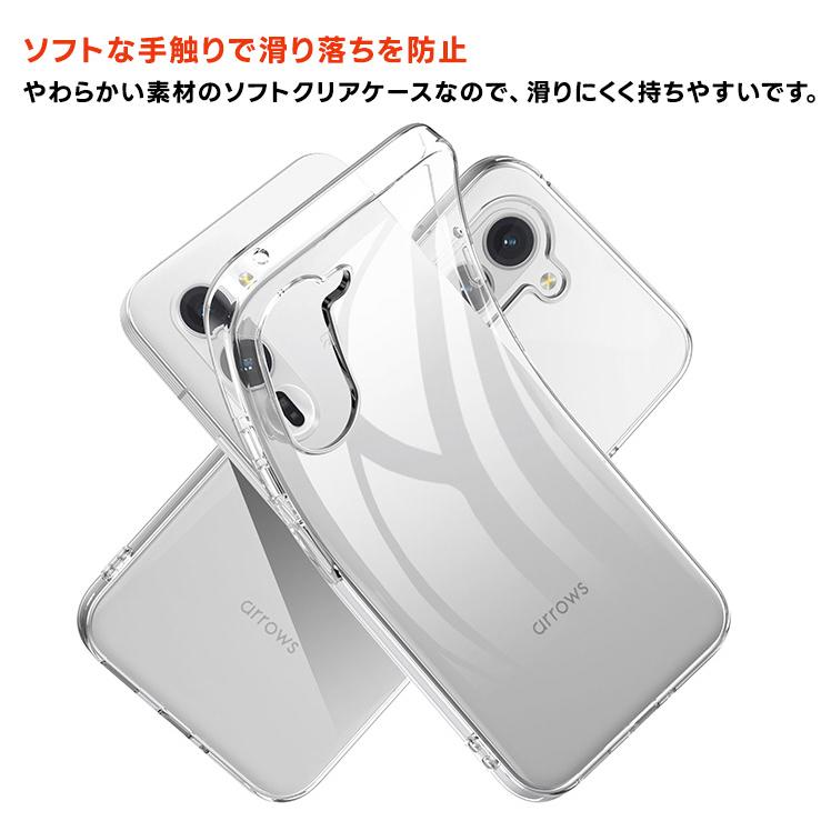 arrows Alpha F-51F ケース クリア alpha カバー 透明 耐衝撃 TPU