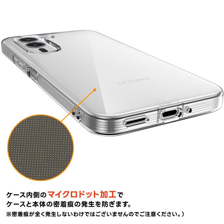 arrows Alpha F-51F ケース クリア alpha カバー 透明 耐衝撃 TPU