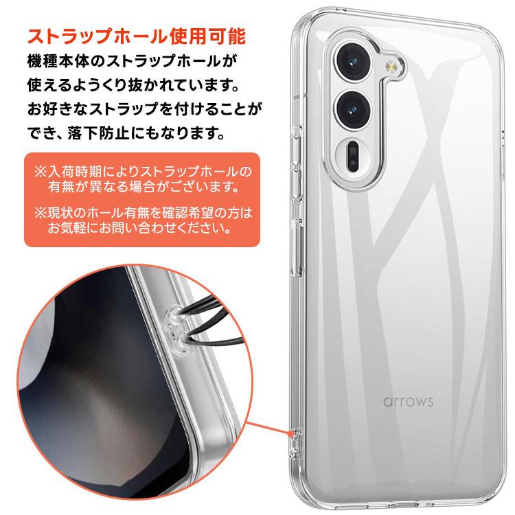 arrows Alpha2 F-51G ケース Alpha F-51F クリアケース 透明 耐衝撃