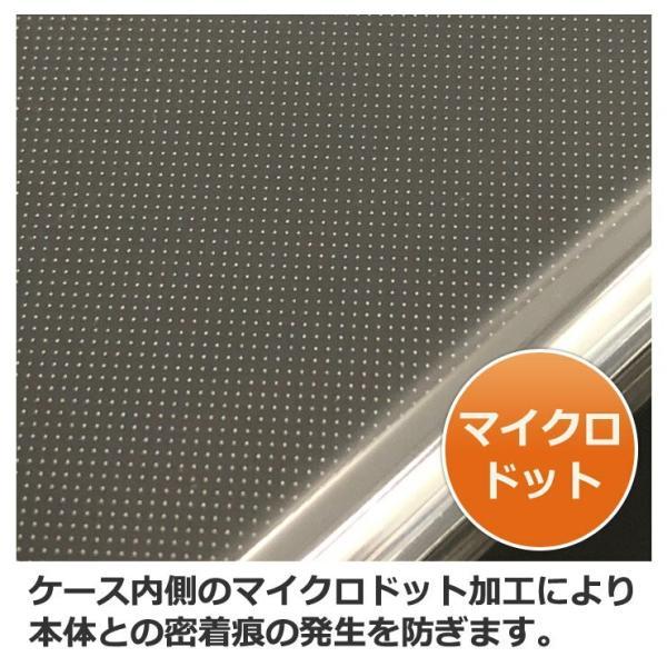 arrows Be F-04K ソフトケース カバー TPU クリア ケース 透明 無地