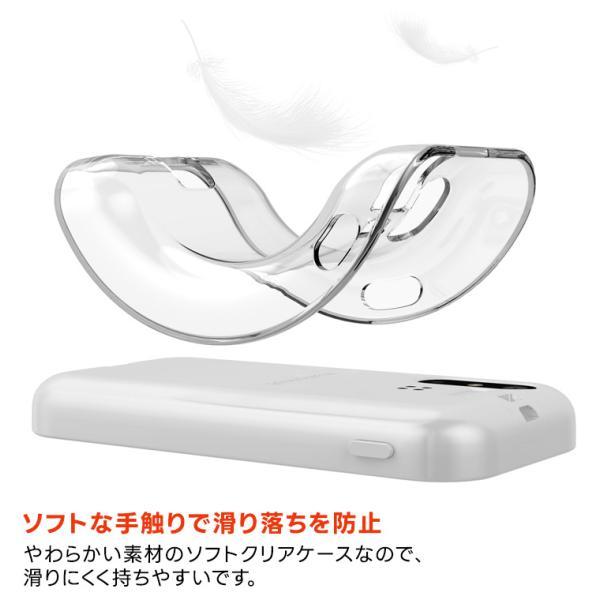 mamorino mamorino6 ケース ソフト マモリーノ6 クリアケース ソフト