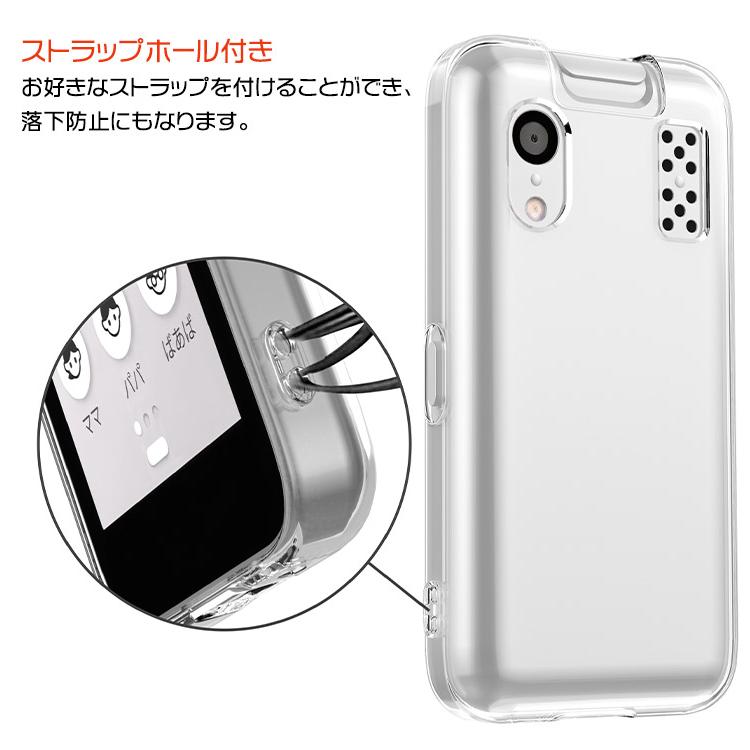 87%OFF!】 docomo キッズケータイ KY-41C ラベンダー en-dining.co.jp