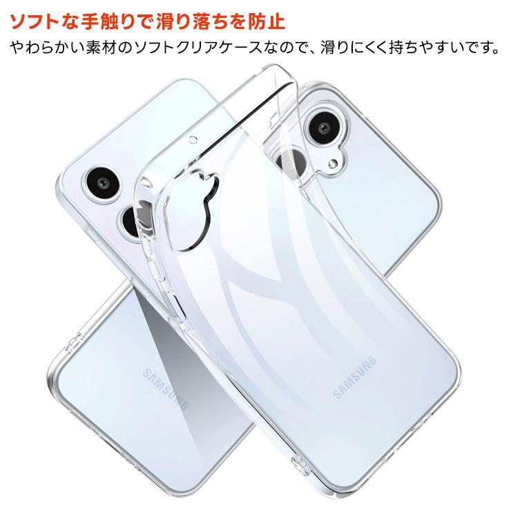 Galaxy A25 5G ケース クリア SC-53F カバー Samsung 耐衝撃