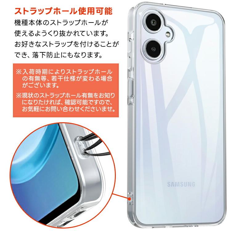 タ*ン様 Samsung Galaxy A25 5G 本体 クリアケース付き Galaxy A25 5G ケース クリア SC-53F カバー Samsung 耐衝撃