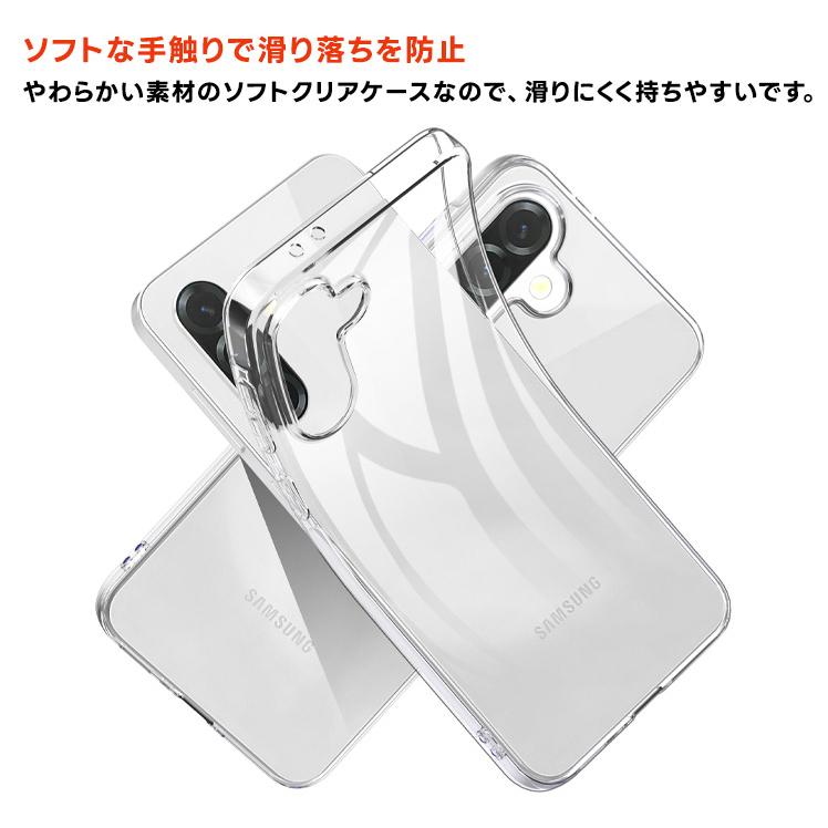 Galaxy A36 ケース galaxy クリア Samsung 5G SC-54F 保護ケース 透明