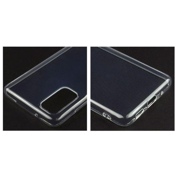 Galaxy S20 5G SC-51A グレー ahamo版 SIMフリー SC-51A Galaxy S20 5Gに関するサポート情報 | サポート | ahamo