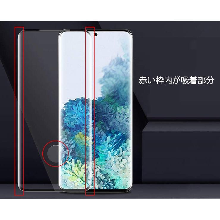 Galaxy S 5g Sc 51a ソフトケース カバー Tpu クリア ケース 透明 無地 シンプル ギャラクシー エス トゥエンティー Docomo ドコモ Softbank スマホケース Sc210 Ga S Thursday 通販 Yahoo ショッピング