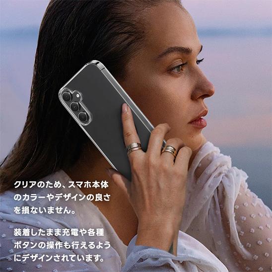 Galaxy S23 ケース ソフトケース カバー TPU クリアケース 透明 ソフト
