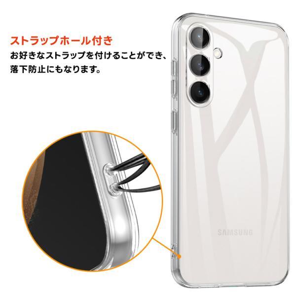 Galaxy S23 FE 256GB SCG24 保護フィルム新品、ケース付き Amazon.co.jp: For Galaxy S23 FE (SCG24) 対応 【液晶保護フィルム