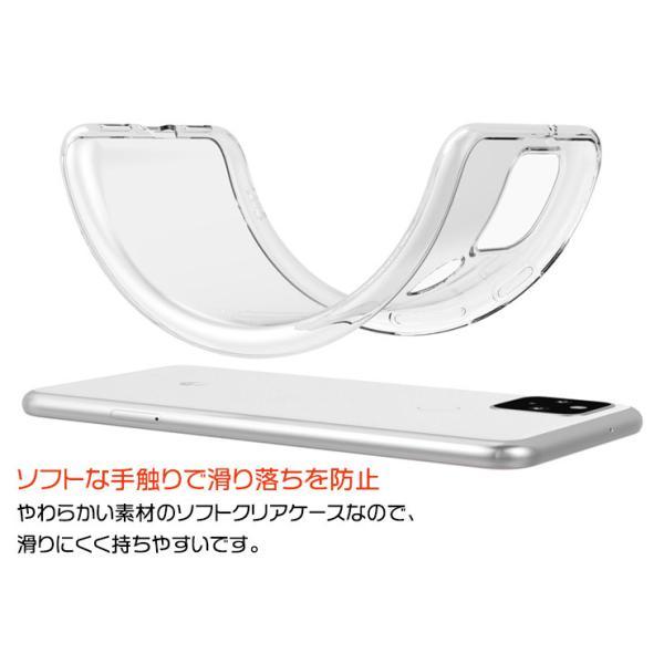 SuGグッズ確認用5　クリアファイル5種 SuGグッズ確認用5 クリアファイル5種 SuGグッズ確認用5 クリア