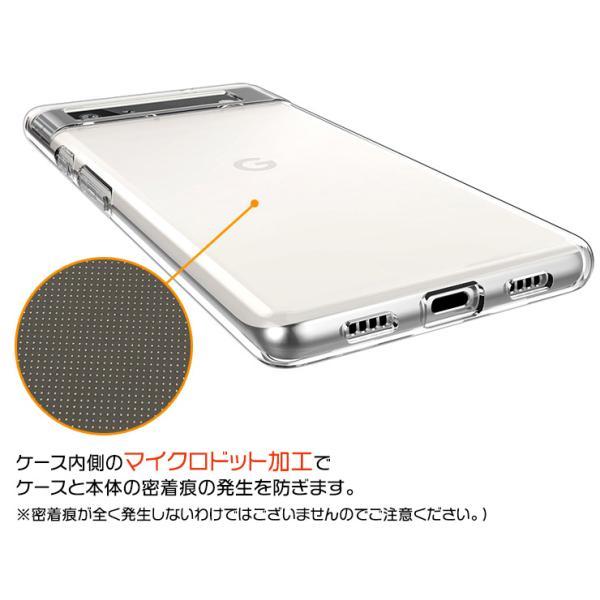 ツ*キ様 【訳あり】Google Pixel 6a 本体 + ケース　※商品説明 Pixel 6a ケース メッキ 一体型リング付き ストラップ穴あり 背面