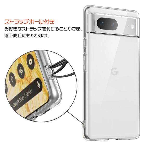 Google Pixel - Google  Pixel 7 Pro /simフリー 純正カバーセット Google Pixel 7 Pro /simフリー 純正カバーセット