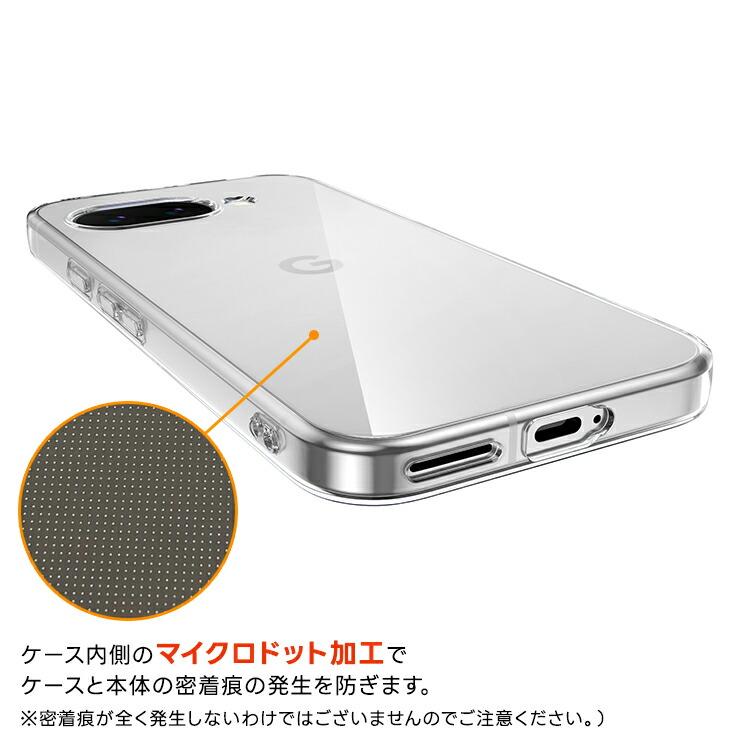 1日使用 ケースフィルム付きGoogle Pixel 9a 128gb 白 本体 Google