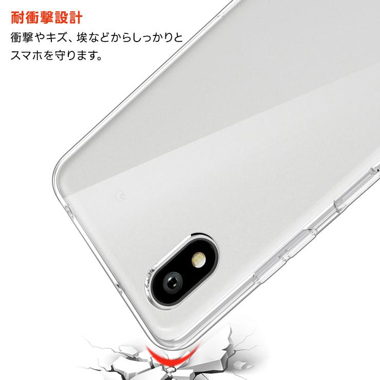 かんたんスマホ かんたんスマホ4 ケース クリア 耐衝撃 A402ZT カバー