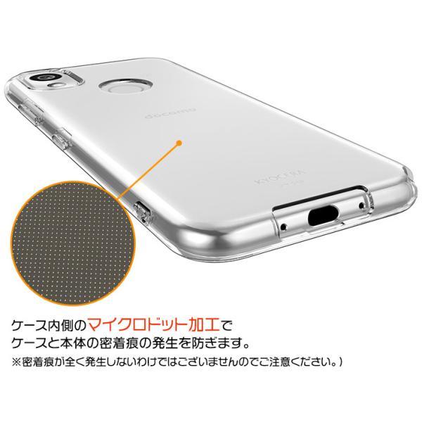 GCバボラ　ケース付き 入手困難なサックパック | Babolat テニスバッグ マルチケース