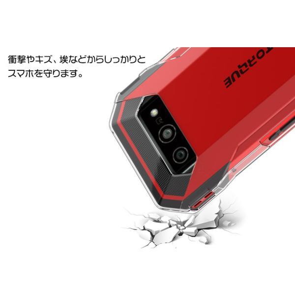 TORQUE 5G KYG01トルク ソフトケース カバー TPU クリア ケース