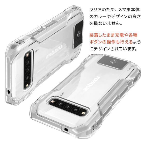 EverioR GX-RX680D レンズカバー・本体ケース・充電ケーブル付 カメラ関連製品 レンズカバー」の人気商品一覧 | 安い商品を通販サイト