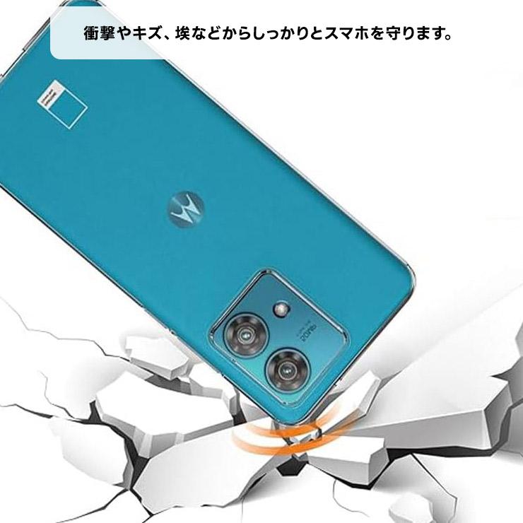 motorola edge 40 neo ケース カバー クリア スマホケース