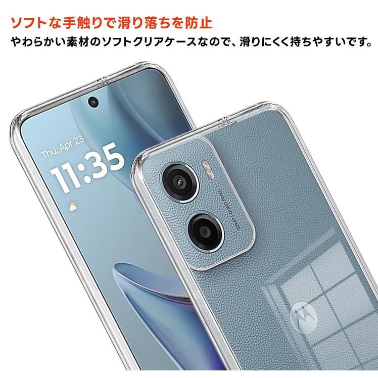 motorola（モトローラ） moto g05 ケース クリア motolora moto g05