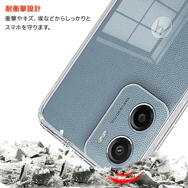 motorola（モトローラ） moto g05 ケース クリア motolora moto g05