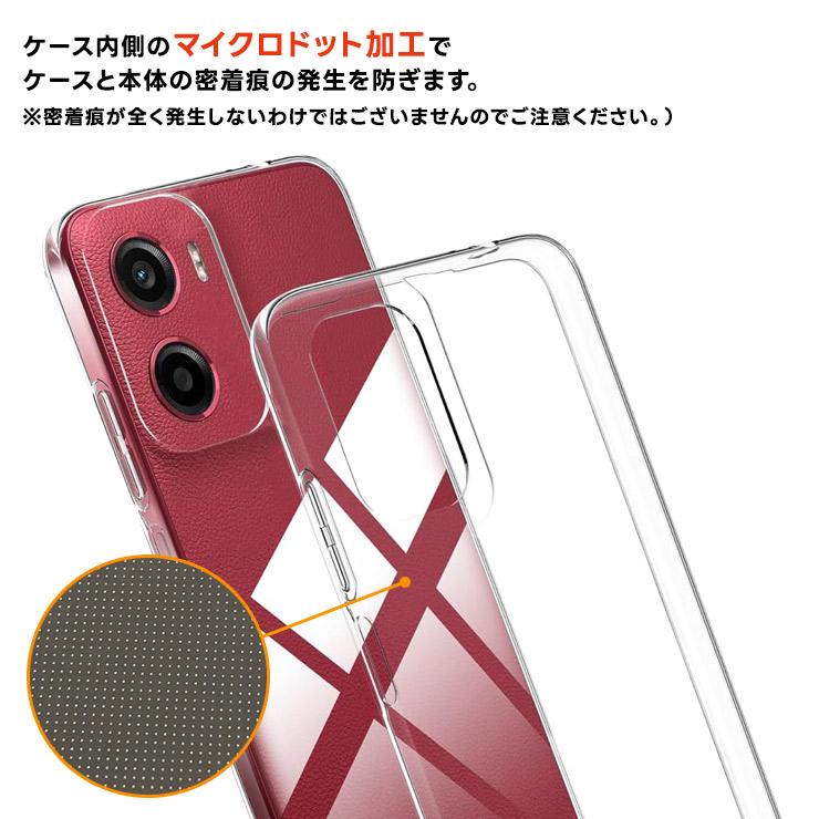 ほぼ新品 Motorola moto g05 正常動作 本体 ケース有 motorola moto g05 ケース カバー ハイブリッド 耐衝撃吸収 強い