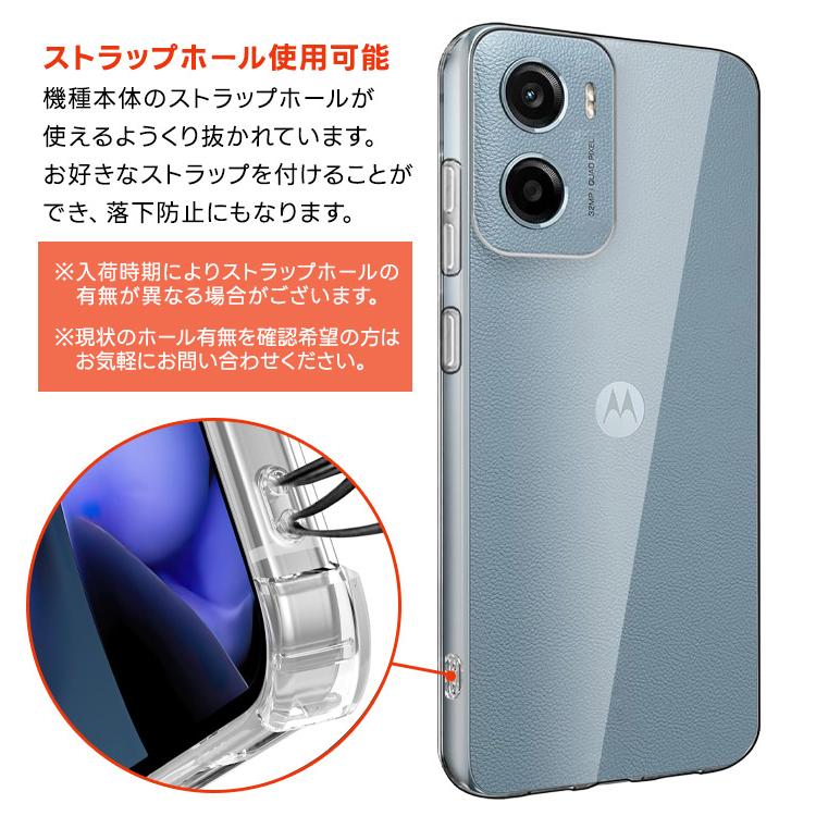 moto g05 ケース クリア motolora 耐衝撃 モトローラ モト カバー